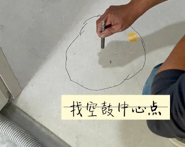 阿荣瓷砖空鼓维修公司分享砂料配比不正确在瓷砖铺贴过程中可能导致以下问题